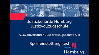 Sporteinstellungstest für Bewerberinnen im Justizvollzugsdienst [upl. by Julina]